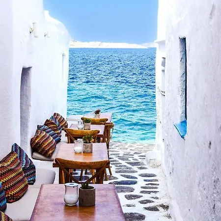 Super Deluxe Mykonos Villa Villa Celestial Vista 11 Bedrooms 2 Private Infinity Pools Helipad Kastro * Fanari (Mykonos)